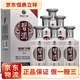 習(xí)酒金質(zhì)習(xí)酒銀質(zhì)第四代醬香型白酒53度銀質(zhì)高度送禮正品 新老款隨機(jī) 53度 500mL 6瓶 整箱銀質(zhì)