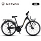 MEAVONMMEAVON長(cháng)途旅行車(chē)自行車(chē)油剎27速線(xiàn)控避震整車(chē)鋁合金700c進(jìn)口山地公路車(chē) 消光黑色【彎梁】【油剎】 700C 27速