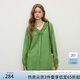 范思藍恩玩美系列 老錢風(fēng)苧麻襯衫套裝女春季2025新款V領(lǐng)上衣1230 植物綠上衣 S