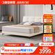 晚安（goodnight）奶油風(fēng)皮藝雙人床現代簡(jiǎn)約軟包頭層牛皮床1.8米婚床WA932+JD216