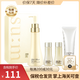 蘇秘37°（Su:m37°）韓國進(jìn)口蘇秘37°Su:m呼吸煥膚精粹溫和精華洗面奶套盒 呼吸蘇秘精粹洗面250ml+中樣