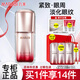 丸美（MARUBI）眼霜女彈力蛋白緊致抗皺淡化細紋眼部精華第五代小彈簧送禮物官方 第五代眼霜【10g+10g】