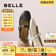 百麗（Belle）復古褶皺面瑪麗珍鞋女2025秋新商場同款羊皮舒適單鞋E3U1DCQ5 黑色 38