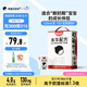 隔壁劉奶奶水牛配方純牛奶Mini奶125ml*18盒兒童奶早餐高鈣奶送禮禮盒