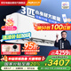 奧克斯（AUX）空調(diào)3匹掛機新一級能效國家補貼 省電節(jié)能變頻冷暖  商居兩用空調(diào)KFR-72GW/BpR3ZAQK(B1)