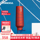 CORKCICLE.漫威聯(lián)名保溫杯男士大容量IP高顏值學(xué)生吸管杯咖啡保冷杯子送男友 蜘蛛俠保溫杯600ml