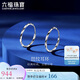六福珠寶七夕禮物 鉑金耳環(huán)扭紋鉑950耳圈耳飾 計(jì)價(jià)L04TBPE0011 約1.74克