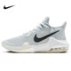 耐克（NIKE）男子籃球鞋AIR MAX IMPACT 3運(yùn)動(dòng)鞋DC3725-004灰藍(lán)色44