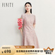 菲妮迪（FINITY）連衣裙2025夏季新款氣質(zhì)溫柔法式優(yōu)雅蕾絲A字裙子女 桔粉 S