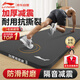 李寧（LI-NING）瑜伽墊男士健身運(yùn)動(dòng)墊子加厚家用防滑跳繩隔音減震仰臥起坐舞蹈墊