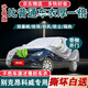 鑫盛凌別克昂科威車(chē)衣全車(chē)罩23款PLUS防曬隔熱遮陽(yáng)防雨雪霜凍汽車(chē)套外罩 夏冬季通用加厚牛津布防風(fēng)塵冰雹 15-2024款別克昂科威S專(zhuān)用車(chē)衣罩
