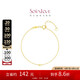 周大福SOINLOVE極簡 18K金蹦迪珠手鏈簡約彩金珠手鏈女 17.5cm VE192