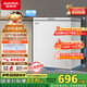 澳柯瑪（AUCMA）208升冰柜家用減霜小冷柜 冷藏柜冷凍柜轉(zhuǎn)換 母嬰母乳臥式冰箱一級能效 BC/BD-208HNE 國家補(bǔ)貼20%