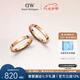 丹尼爾惠靈頓（DanielWellington）DW戒指星辰對(duì)戒簡(jiǎn)約玫瑰金色男女同款情侶戒指七夕禮物52號(hào)+58號(hào)