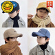 G.DUCKKIDS潮童新款 男童帽子秋冬季中大童毛絨保暖鴨舌帽子男兒童冬帽5-12