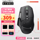 羅技（G）G502X無線鼠標電競游戲 創(chuàng)世者G502x plus充電款rgb可編程宏 二手 G502X無線版 黑色【優(yōu)惠券8.2結(jié)束】 99準新-拆封盒裝
