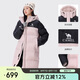 駱駝（CAMEL）女裝羽絨服中長款保暖連帽面包服服羽絨衣外套 734CAPN604  L