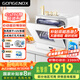 GORGENOX德國歌嘉諾6套臺式壁掛式洗碗機(jī)免安裝高溫UV除菌自動熱風(fēng)烘干超薄臺上刷碗機(jī)可手動加水 白色