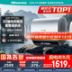 海信（Hisense）3D速熱3300W變頻FOF抑垢富鍶活水免換鎂棒60升家用扁桶電熱水器鈦金加熱管DS11Ultra國(guó)家補(bǔ)貼20%