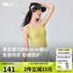 蕉下（beneunder）bra-in吊帶背心女士帶胸墊打底內(nèi)搭可外穿美背涼感春夏 25新款