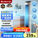 格力（GREE）【風(fēng)柔音輕】定時(shí)塔扇家用節(jié)能電風(fēng)扇遠(yuǎn)柔風(fēng)無葉風(fēng)扇搖頭落地扇母嬰扇遙控塔扇 FL-08X61Bg