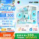 微星 官方新品i5 14600KF/12600KF/RTX4070/5060Ti 8G主機(jī)電競(jìng)游戲直播設(shè)計(jì)渲染臺(tái)式機(jī)組裝電腦DIY整機(jī) i5 14600KF+4070-迫擊版PRO