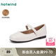 熱風(fēng)（Hotwind）平底淺口單鞋女鞋25年春季新款法式甜美時(shí)尚小皮鞋套腳多色 03米色 37