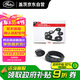 蓋茨發(fā)電機(jī)皮帶套裝K016PK989適配新桑塔納捷達(dá)高爾夫7速騰全新明銳