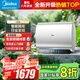 美的（Midea）電熱水器60升80升 扁桶雙膽超薄 一級能效UDpros 家用省電3300W變頻速熱琺瑯內(nèi)膽 60L 3300W 小體積大水量·UD5