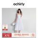 歐時(shí)力OCHIRLY 彈力縮褶吊帶連衣裙女收腰A字小白裙潮流春夏季 白色 S