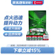 電裝（DENSO）銥鉑金火花塞 適配 VK22四支 哈弗H6帕薩特CC邁騰昊銳速派A4L