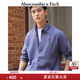ABERCROMBIE & FITCH【李現(xiàn)同款】男裝25春夏美式經(jīng)典小麋鹿亞麻混紡襯衫KI125-5085 復(fù)古靛藍 XS (170/84A)