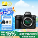 尼康（Nikon）Z8 全畫幅微單攝影攝像 專業(yè)級拍運(yùn)動數(shù)碼相機(jī) 單機(jī) 精準(zhǔn)自動對焦 可翻折屏 單機(jī)身