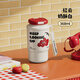 富光咖啡保溫杯新款女生外出攜帶小巧便攜車(chē)載無(wú)縫316L不銹鋼隨行水杯 奶酥白_368ML（無(wú)縫內膽）