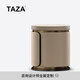 TAZA 茶凳  輕奢圓形茶凳 別墅設(shè)計師客廳沙發(fā)邊凳 Top Notch V級 全真皮