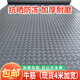 茉茹絮PVC防水防潮防滑墊地墊廚房樓梯腳墊塑料地毯走廊滿鋪地膠地板墊 0.9米寬灰色牛津熟膠人字紋 1.4mm厚【長(zhǎng)度要幾米拍幾件】