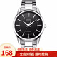 卡西歐(CASIO)手表男士 商務(wù)防水指針?shù)搸⒛斜?黑盤(pán)鋼帶MTP-1303D-1A