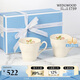 WEDGWOOD威基伍德歡愉假日樹莓馬克對(duì)杯陶瓷歐式咖啡杯馬克杯 送禮禮物