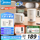 美的（Midea）迷你便攜式燒水杯折疊電熱水壺小容量恒溫壺316L不銹鋼旅行出差自動斷電學(xué)生泡面杯MK-SH07S105