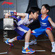 李寧（LI-NING）童裝兒童比賽套裝男小大童籃球無(wú)袖背心短褲專業(yè)套裝140YATV093-2