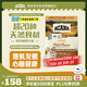 愛肯拿（ACANA）貓糧 牧場(chǎng)盛宴成貓幼貓糧 高蛋白無谷進(jìn)口雞肉糧1.8kg效期26/5