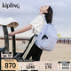 Kipling【七夕禮物】2025春夏新款學(xué)生書包大容量雙肩包首爾包|SEOUL M-萬里無云藍(lán)