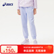 asics亞瑟士童裝秋冬季新品針織衛褲加絨加厚保暖兒童運動(dòng)長(cháng)褲 8864流光紫 140