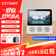 天貓精靈CC10 智能屏 觸屏音響智能音箱10英寸屏 學(xué)生平板 視頻通話(huà) 智能家居電視看護 小孩陪伴老人禮物 白色【8英寸智能屏】