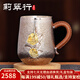 莉翠行（LICUIHANG）銀水杯鎏金雪花銀茶杯足銀999手工茶缸杯錘紋主人杯景區(qū)禮品 紫皮茶花 188克 300ml 免費刻字