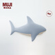 無印良品（MUJI）柔軟 動物靠墊 抱枕 靠枕 靠背 鯊魚