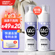 優(yōu)潔士 衣物油漬干洗劑150ml*1瓶衣服去油漬免水洗強力去污棉服清洗劑