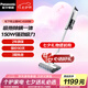 松下（Panasonic） 無(wú)線手持吸拖一體吸塵器家用輕量機(jī)身大功率辦公室地毯長(zhǎng)續(xù)航除塵除螨室寵物毛發(fā)大吸力吸塵機(jī) MC-A100W【除螨+吸拖一體+大吸力】