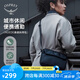 OSPREY 奧德1.5L斜挎包 戶外斜跨單肩包 旅行通勤男女輕便手機(jī)包 黑色