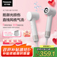 松下（Panasonic）【國家補貼】御光離子吹風機家用高速干低噪兒童護發(fā)寵物電吹風筒送女友七夕情人節(jié)禮物EH-NF70